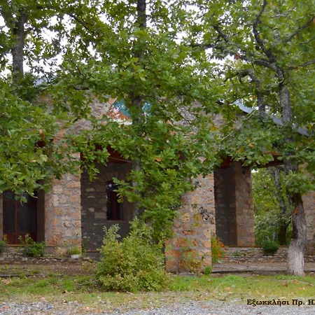 Mylos بيت ضيافة