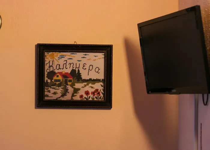 Mylos Casa de hóspedes