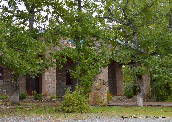 Mylos Casa de hóspedes